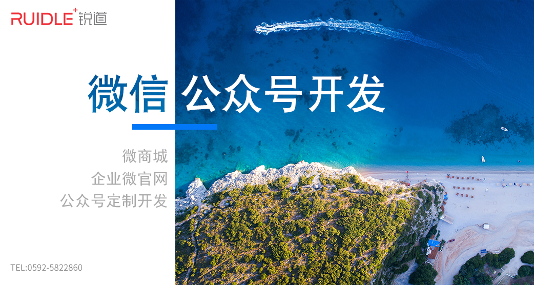 关于生活超市小程序解决方案